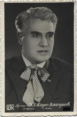 ����-�������� �������